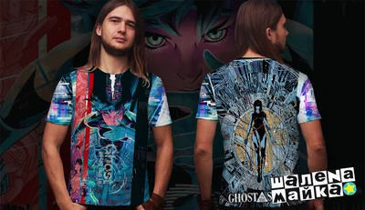 Футболки с полной запечаткой: ghost in the shell постер